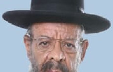 * הרב אריה גמליאל זצ"ל