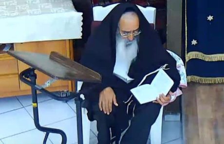 קריאת איכה מפי הרב הגאון רבי עזריה בסיס זצ"ל (ליל תשעה באב תשע"ח)