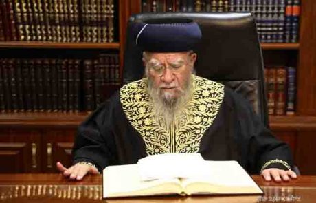 ברוך דיין האמת – הראשון לציון הרב הראשי לישראל הגאון רבי אליהו בקשי דורון זצוק"ל