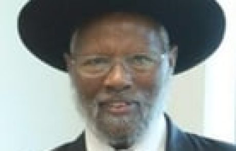 הרב יוסף הדנה שליט"א