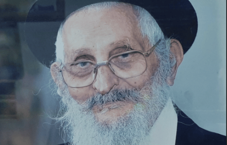 הרב הצדיק רבי זכריה שפירא זצ"ל