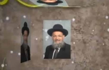הרב יהונתן אדואר שליט"א בקריאת תהלים