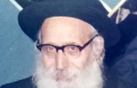 * הרב יוסף עמר הלוי זצ"ל