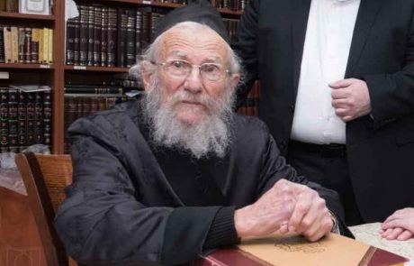 * הרב יעקב אדלשטיין זצ"ל
