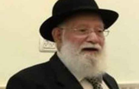 * הרב יוסף קלזאן זצ”ל