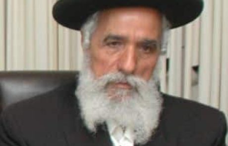 הרב שלמה מחפוד שליט"א