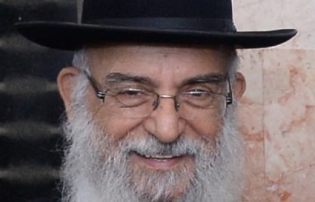 הרב מרדכי יצהרי שליט"א