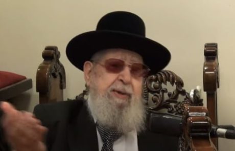 מרן הרב עובדיה יוסף – שיעור פרקי אבות