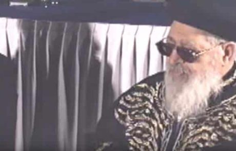 אל חובי סלח ר' משה חבושה עם מרן רבנו עובדיה יוסף זצוק"ל