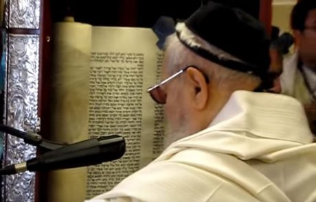 קריאה בתורה מפי מרן הרב עובדיה יוסף זצוקל