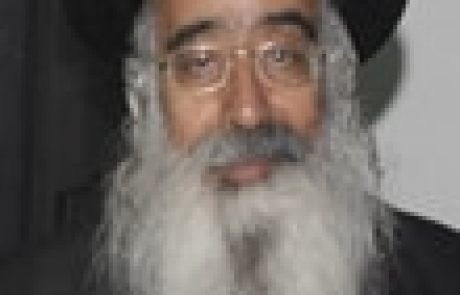 * הרב עזריה בסיס זצ"ל