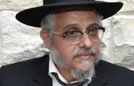 הרב עמרם קורח שליט"א
