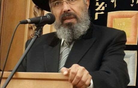 פרס מפעל חיים לרב ד"ר רצון ערוסי שליט"א