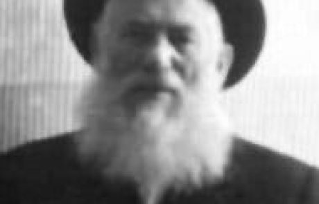 * הרב יוסף שלמה כהנמן זצ"ל