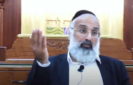 דיני תשעה באב התש״פ – הרה״ג ארז רמתי שליט״א