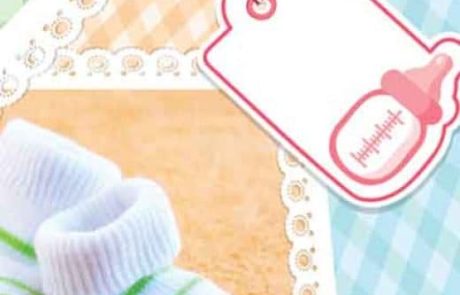 אין רוח חכמים נוחה משינויי השמות שרגילים בהם כיום