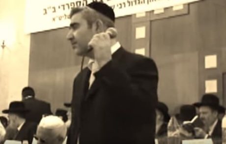 בן אדם למה תדאג – משה חבושה