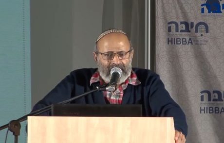 חייו ופועלו של רבי שלום שבזי מתימן – ד"ר אורי מלמד