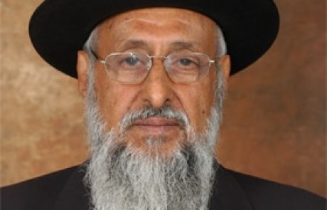 * הרב טוב והב זצ"ל