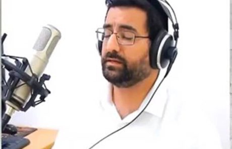 פתיחה הללויה אודה ה' בכל לבב מקאם שיגא – ר' יוחאי עובד הי"ו