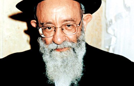 * הרב מארי יוסף קאפח זצ"ל