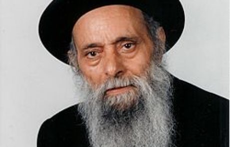 * הרב ישעיהו משורר זצ"ל