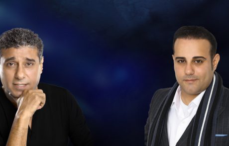 ישראל גברא ויואב יצחק – בשמך קורא