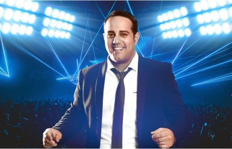ישראל גברא בלהיט חדש שכולו "אהבת חינם"