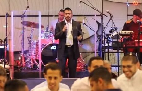 לוי גמליאל – אודה לך אל חי 2016 – צעד תימני משובח וידאו מחתונה
