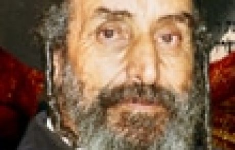 * מארי יצחק בן יחיא אהרון זצ"ל