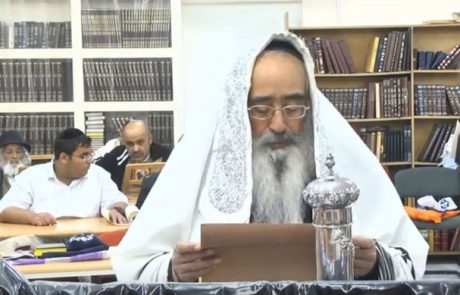 קריאת המגילה מפי הרה"ג רבי עזריה בסיס זצוק"ל