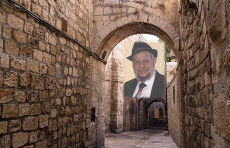 אשמורות מפי מארי אהרון מדינה נע"ג –  מרגש מרטיט ומפעים