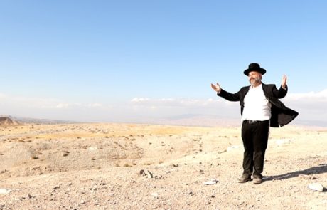 מרטין וידרקר הלחין, צודיק גרינוולד מבצע – מה נאוו