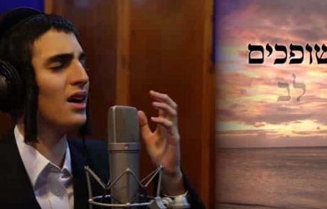 מוטי שטיינמץ שר שופכים לב כמים של ר' חיים בנט | Motty Steinmetz, Chaim Banet