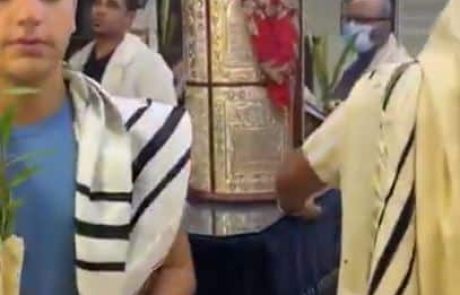 קהילת התימנים מיאמי פלורידה בהקפה סוכות 2020