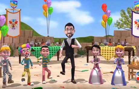 שירים לחודש אדר פורים עם מיכה גמרמן
