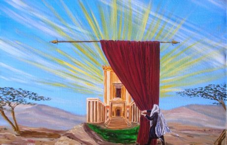 פרשת בלק – מַה טֹּבוּ אֹהָלֶיךָ יַעֲקֹב מִשְׁכְּנֹתֶיךָ יִשְׂרָאֵל