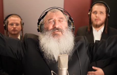 "ויחרד כל העם" – הקליפ המרגש על השנה המטלטלת עם משה צבי וינטרוב