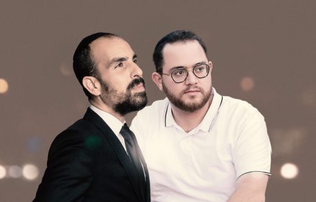 נמואל ויאיר שובל – אבא אוהב