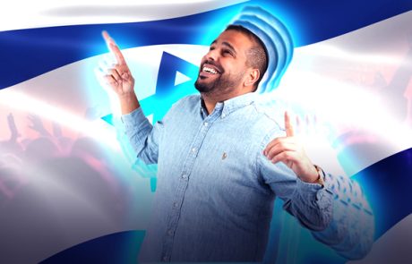 נריה אנג'ל – במחרוזת אמונה וביטחון