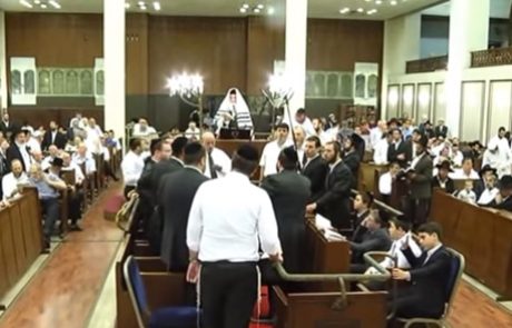 סליחות חיים אליעזר הרשטיק "הטה" קוסביצקי