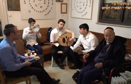 ביקור אצל נשיא בבהכנ"ס הגדול עדס שירים לפסח