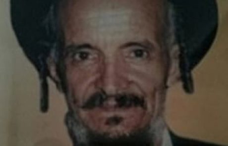 * הרב עובדיה יעבץ זצ"ל