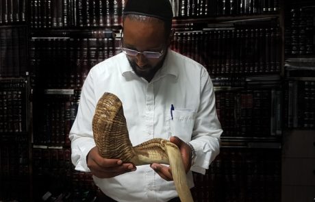 תקיעת שופר כאילו עקדתם עצמכם לפני