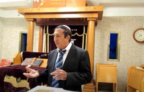 מסורת ומשבר השפעת גלות מוזע על יהודי תימן – פרופ' אהרן גימאני