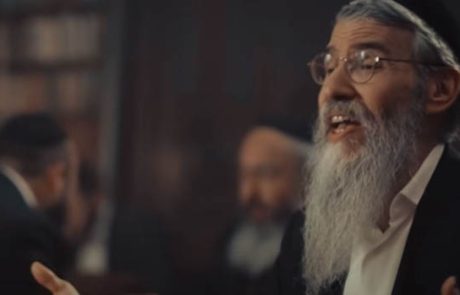 תנו רבנן – אברהם פריד, הערשי וויינבערגער