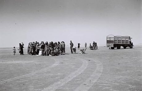 לקט לתשעה באב