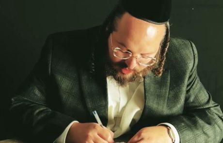 לעבן גוט – מוטי גולדמן