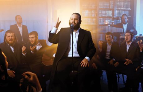 משה דוד וייסמנדל – א אידישע קומזיץ