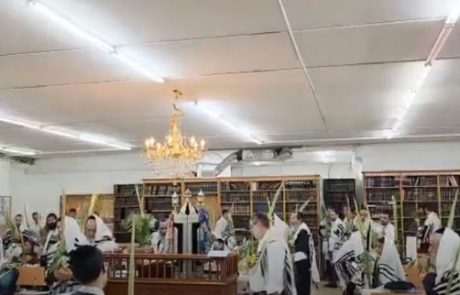 הושענה רבה הרב צמח צדוק